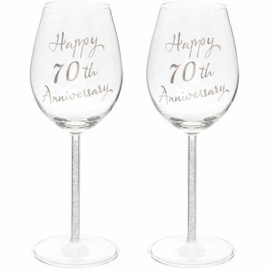 Set of Two 70th Anniversary Wine Glasses