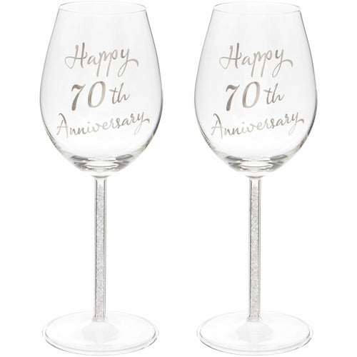Set of Two 70th Anniversary Wine Glasses